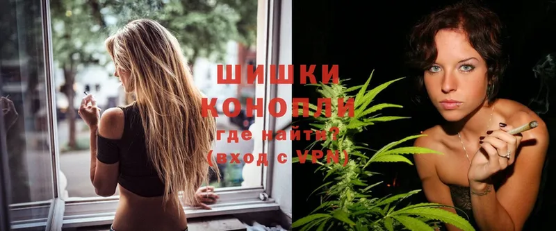 shop Telegram  Кизляр  Конопля Ganja 